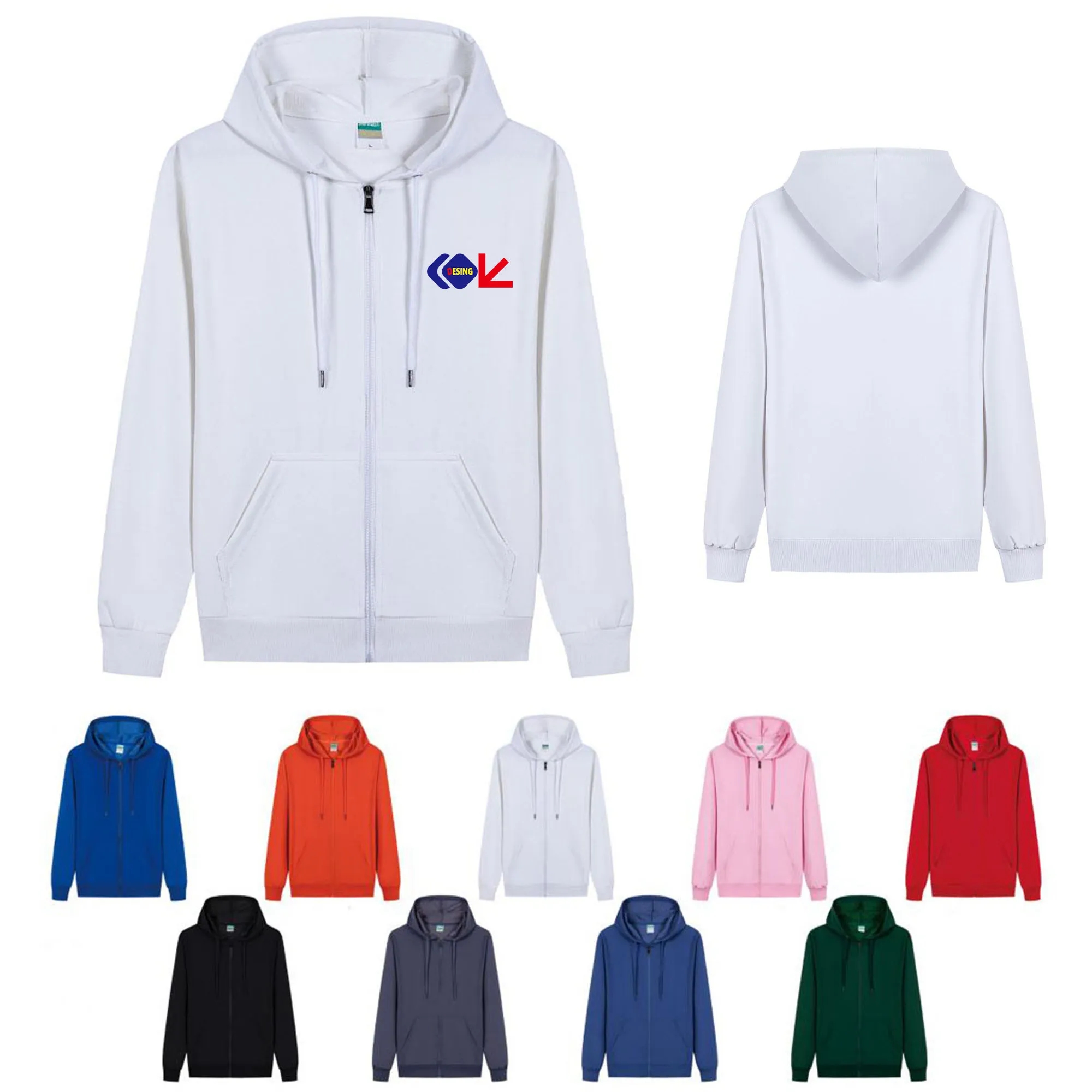 Zip Up Hooded Sweatshirt Jacket
