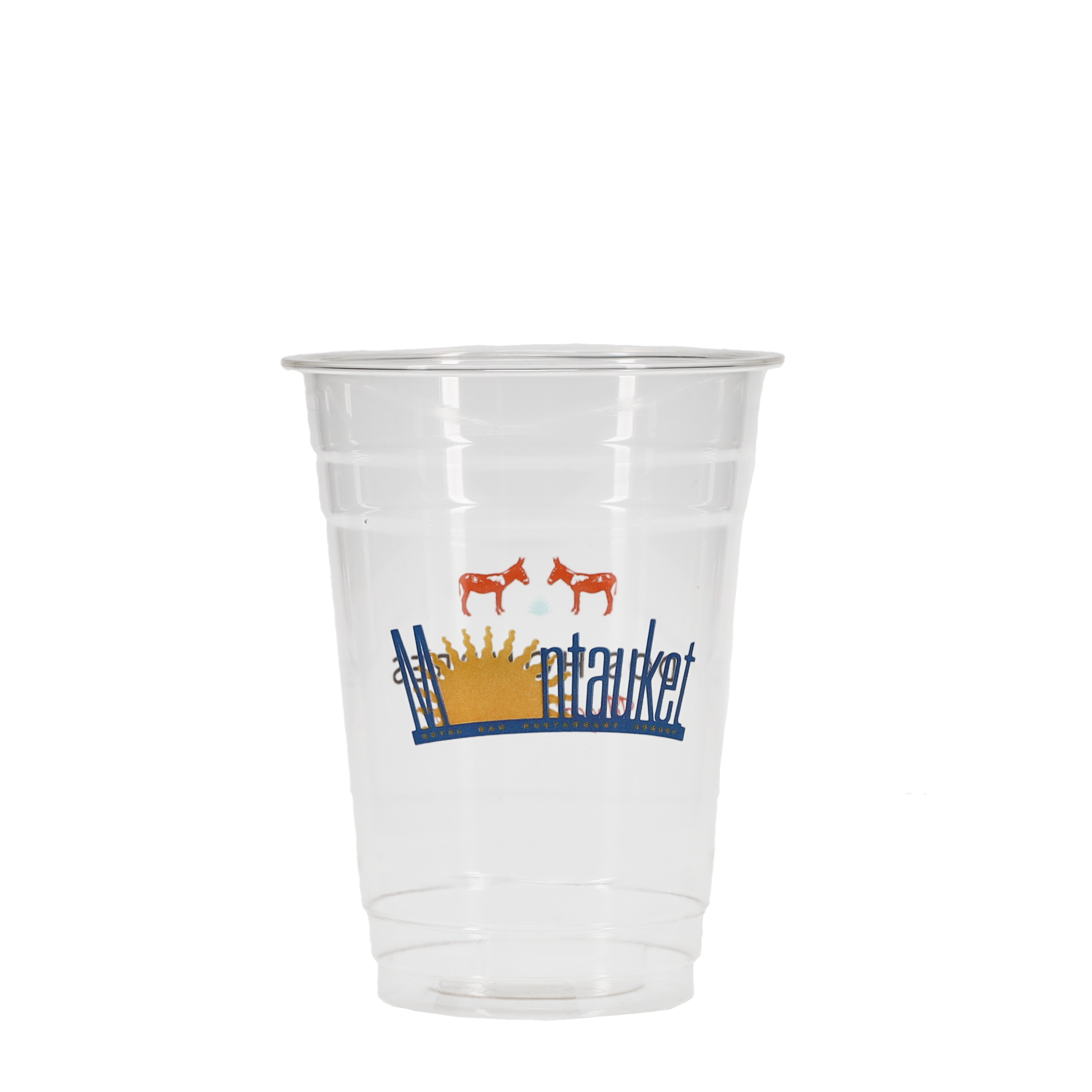 16 oz PLA Eco Cold Plastic Cup Clear Hi-Speed Print 6