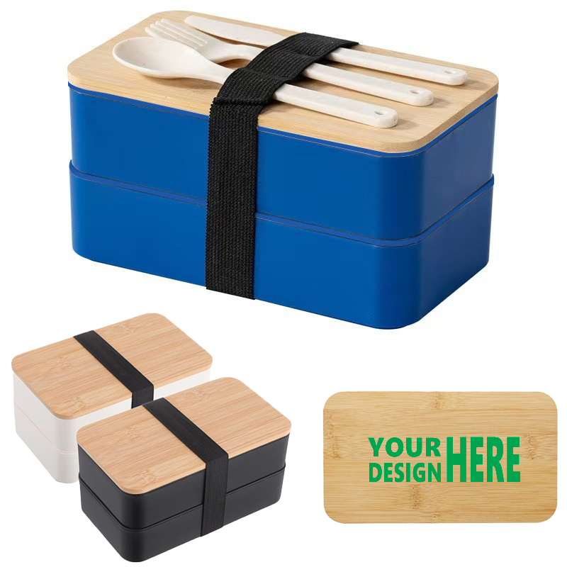 Portable Office Worker Double-Layer Lunch Box 2