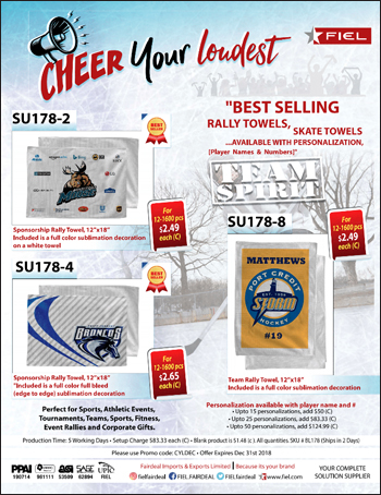 Best selling rally towels, skate towels SU178-4-2-8_XXLG.jpg