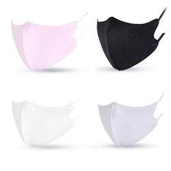 Adjustable Sport Face Mask