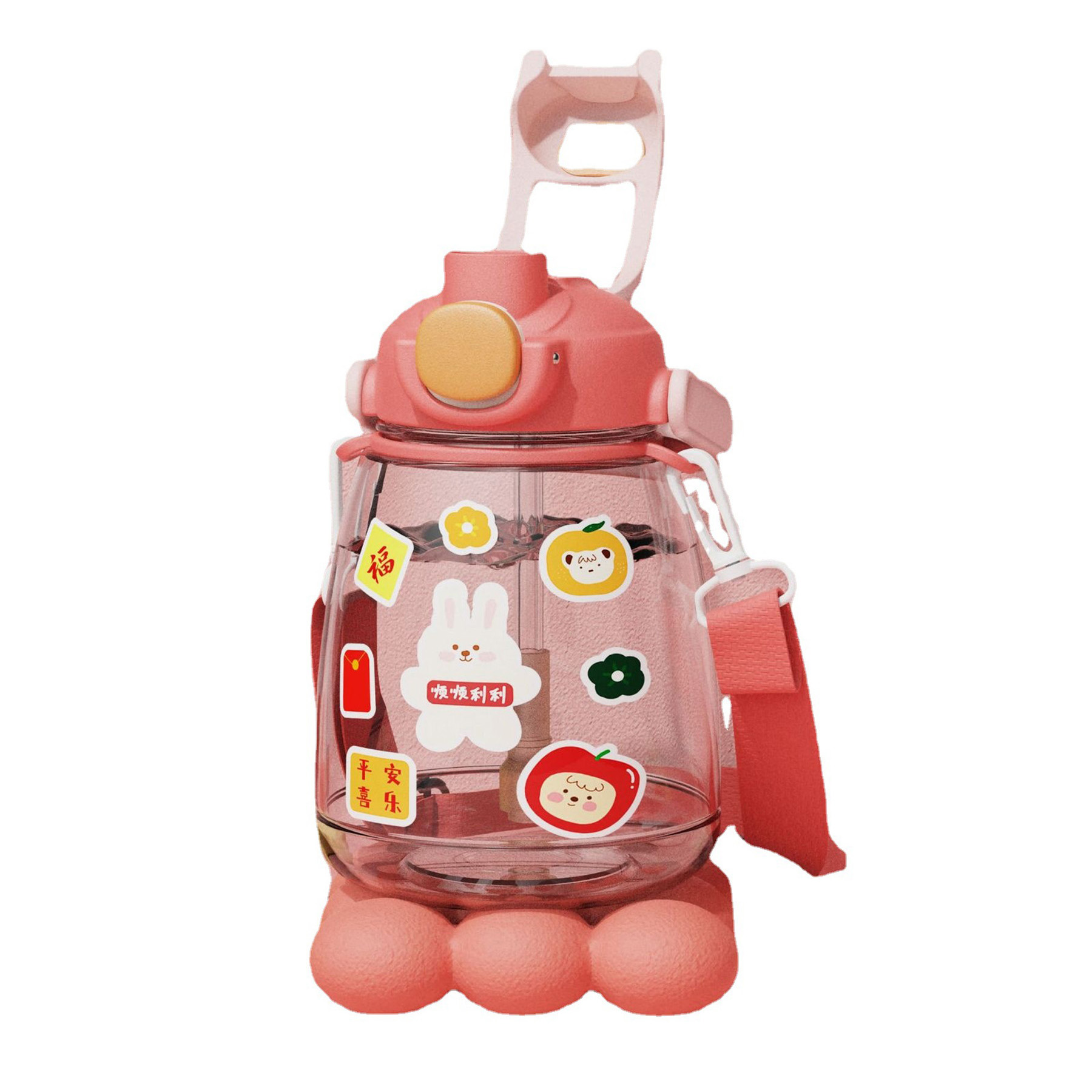 Kids Water Bottle