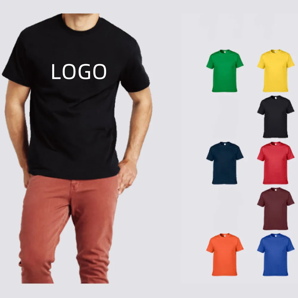 Unisex Cotton T-Shirt
