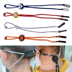 Adjustable Length Children Mask Cords