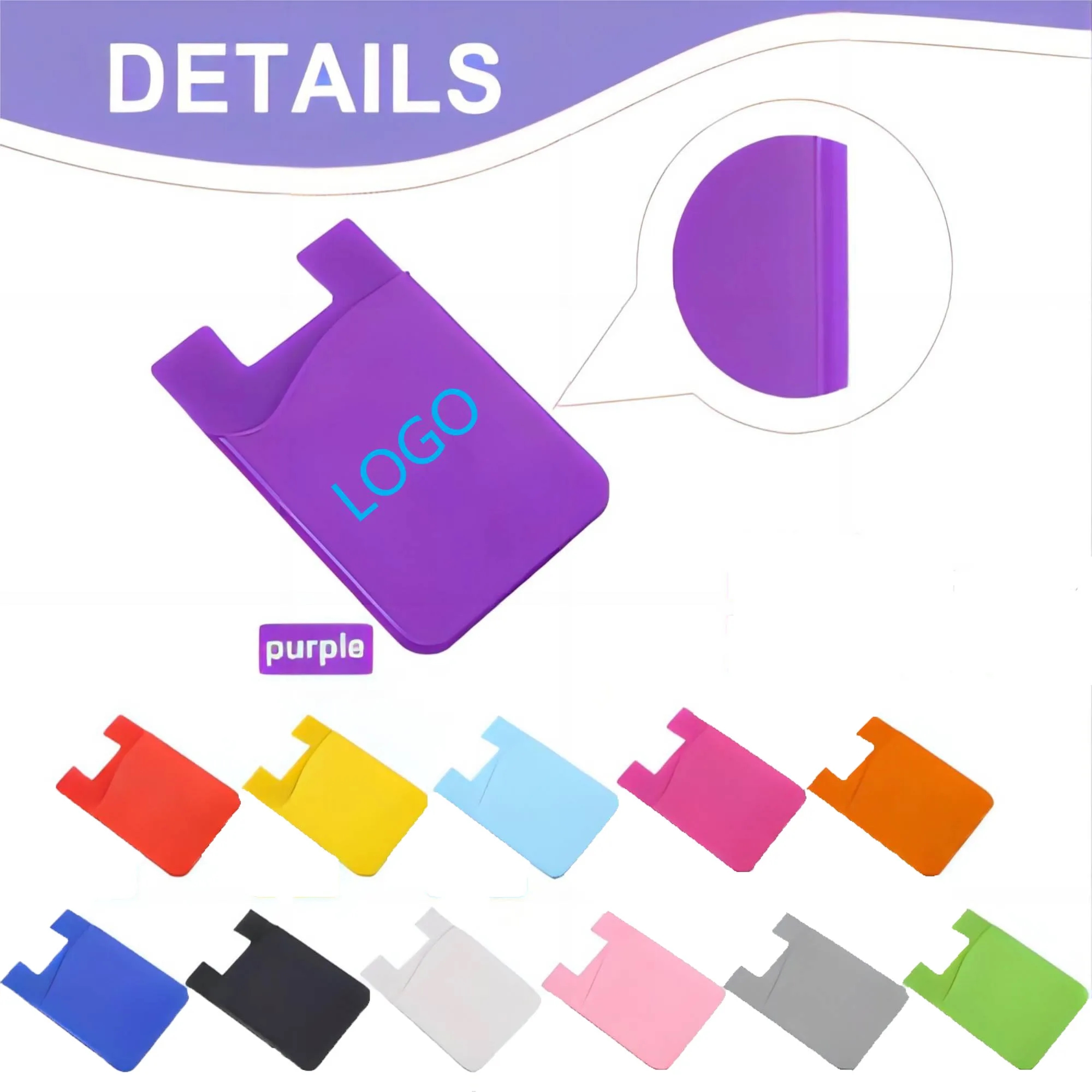 Silicone Cell Phone Card Holders MOQ100 6