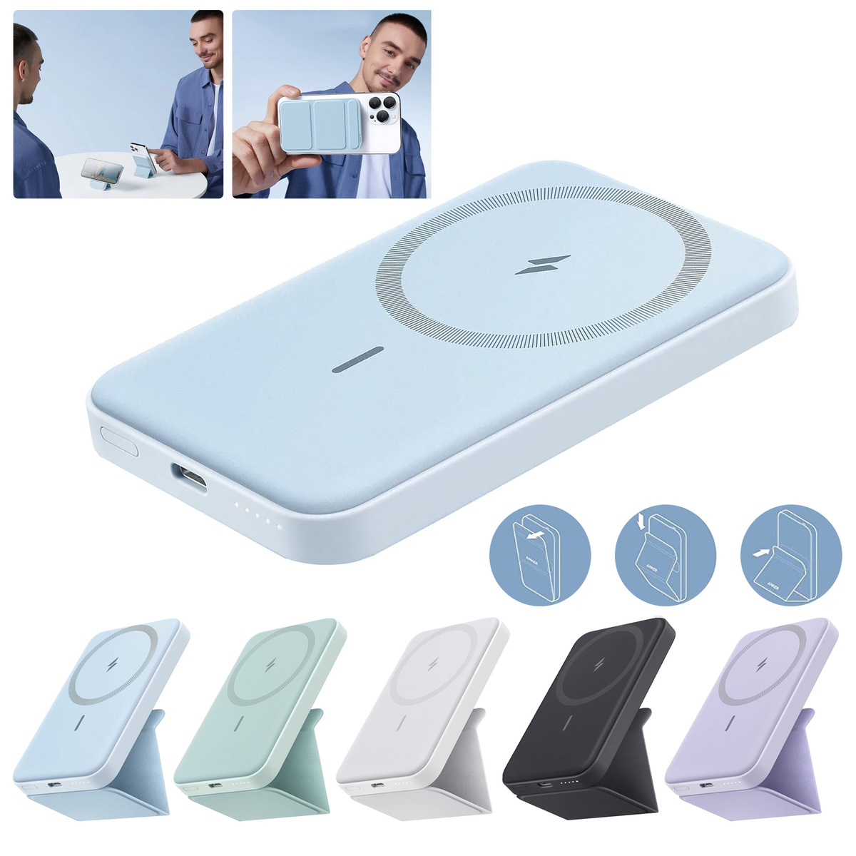 Magnetic Foldable Charger
