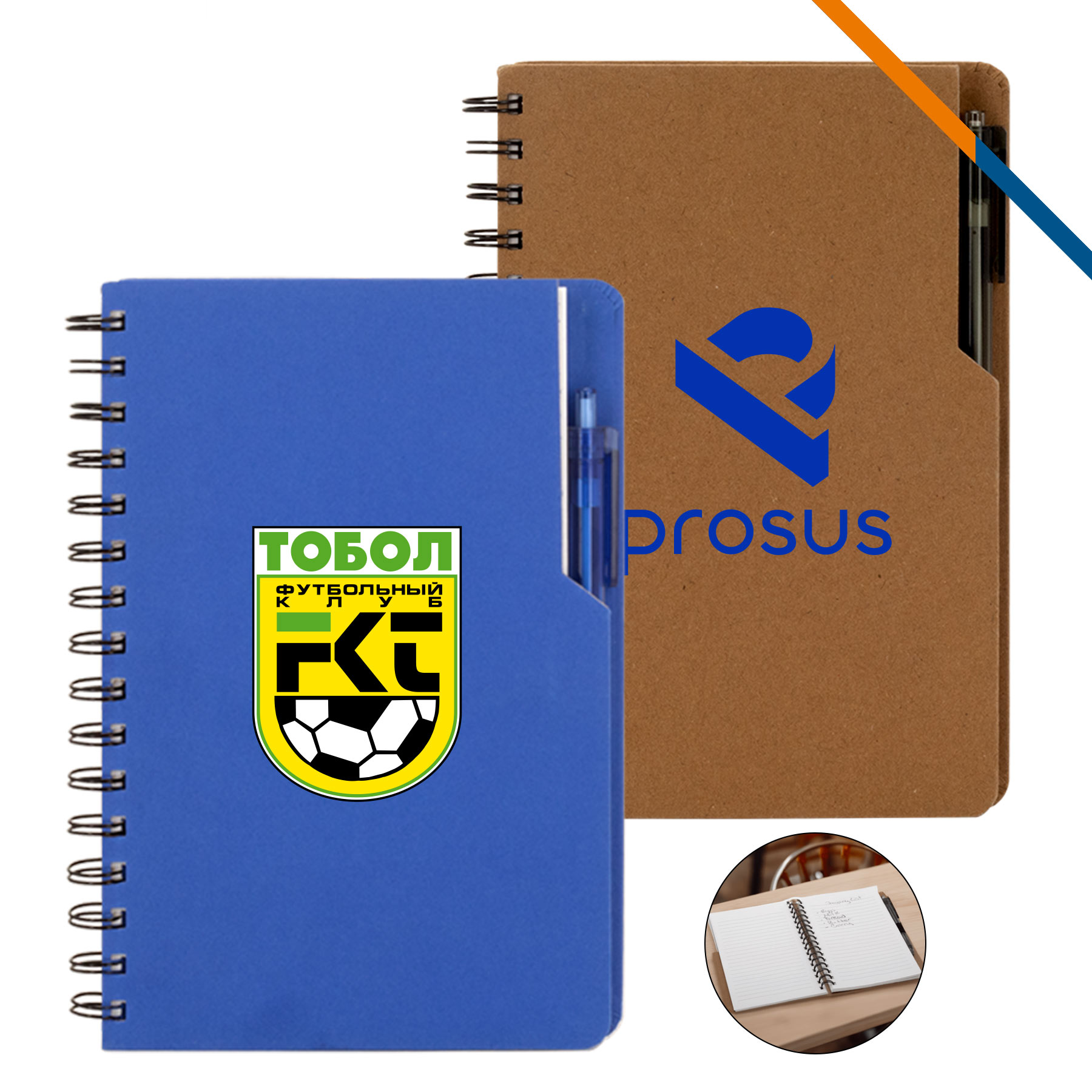 ZipNote Kraft Notebook Pen Set