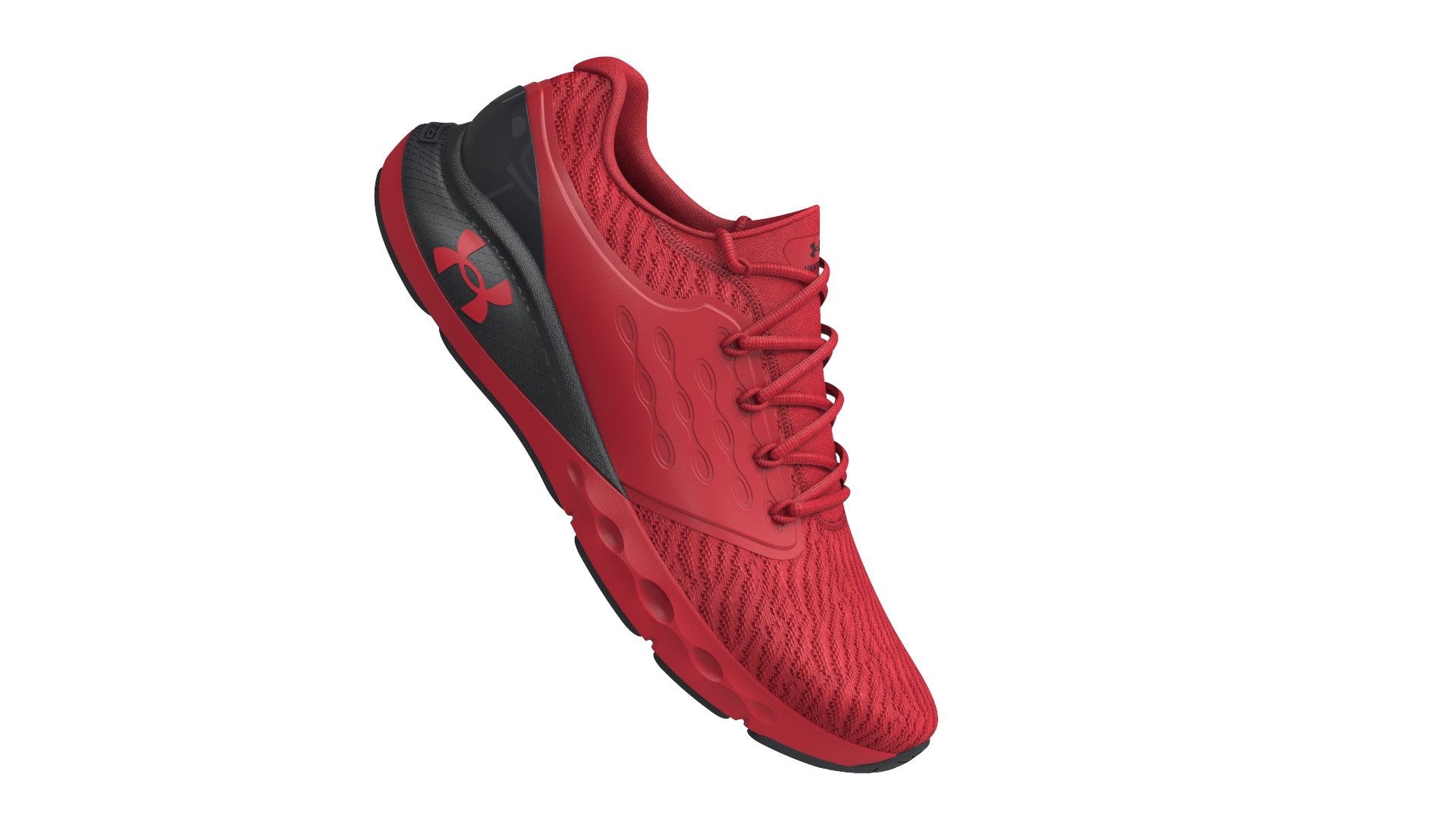 UA Charged Vantage Men's Running Shoes 10