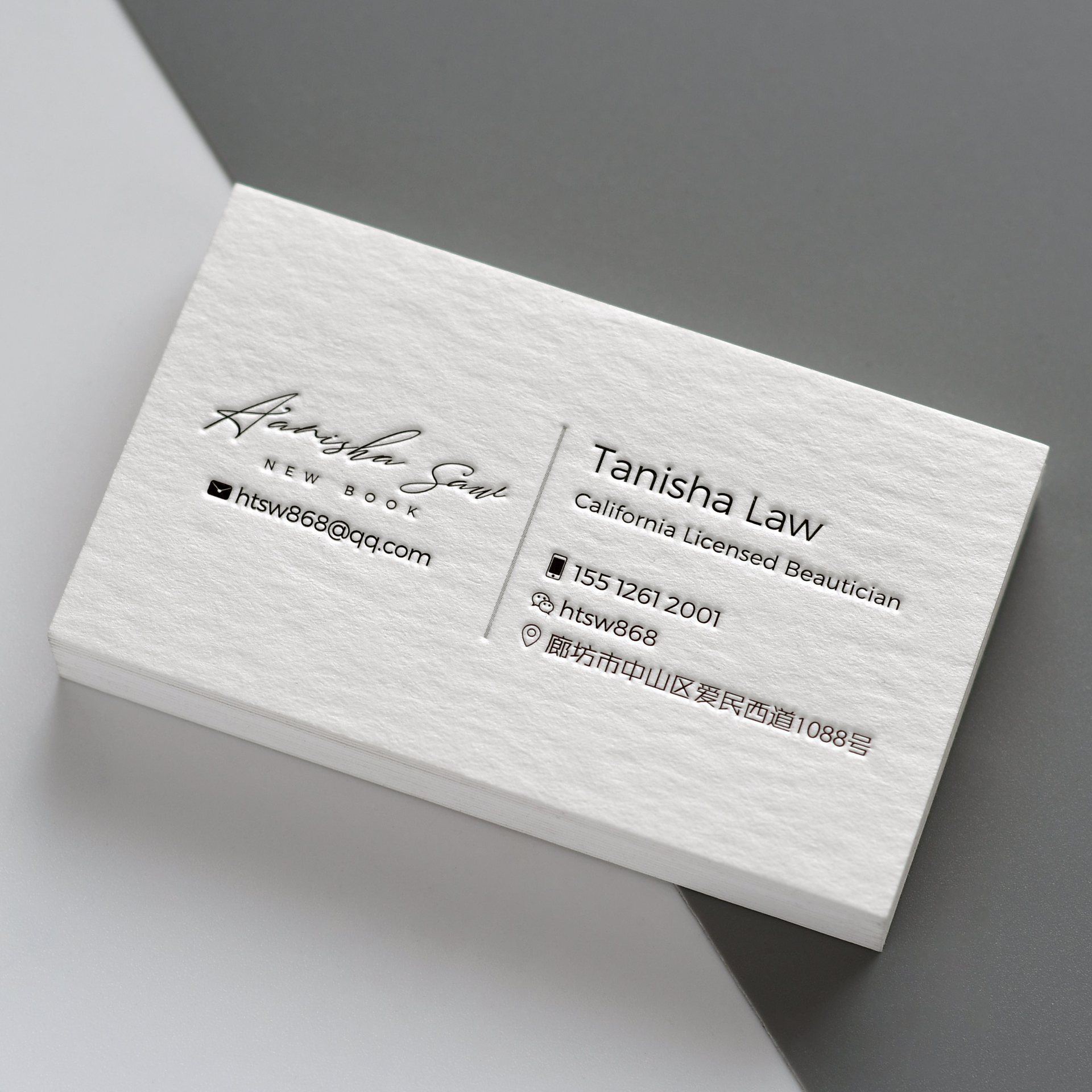 Soft touch business cards