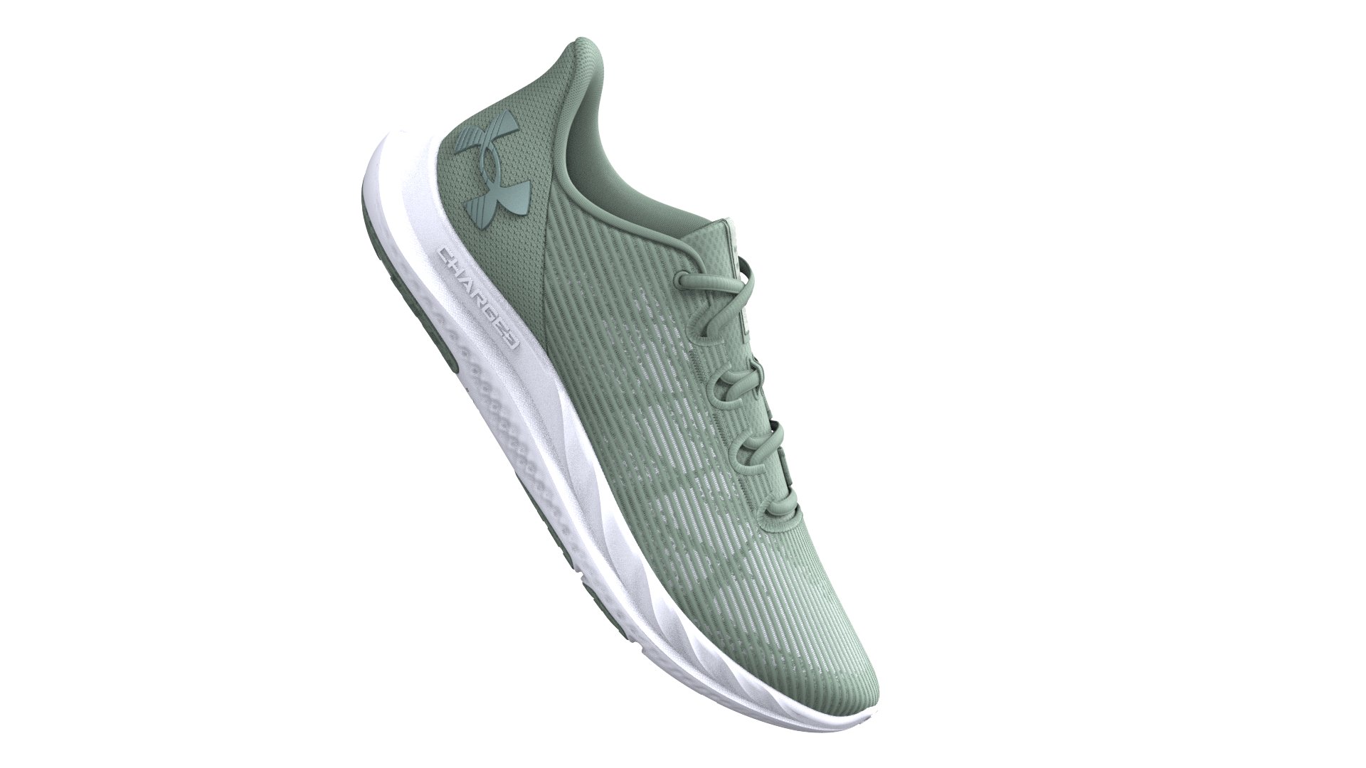 UA Speed Swift Men's Running Shoes 39