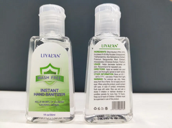 2 OZ Instant Hand Sanitizer Alcohol-based Gel Squeeze