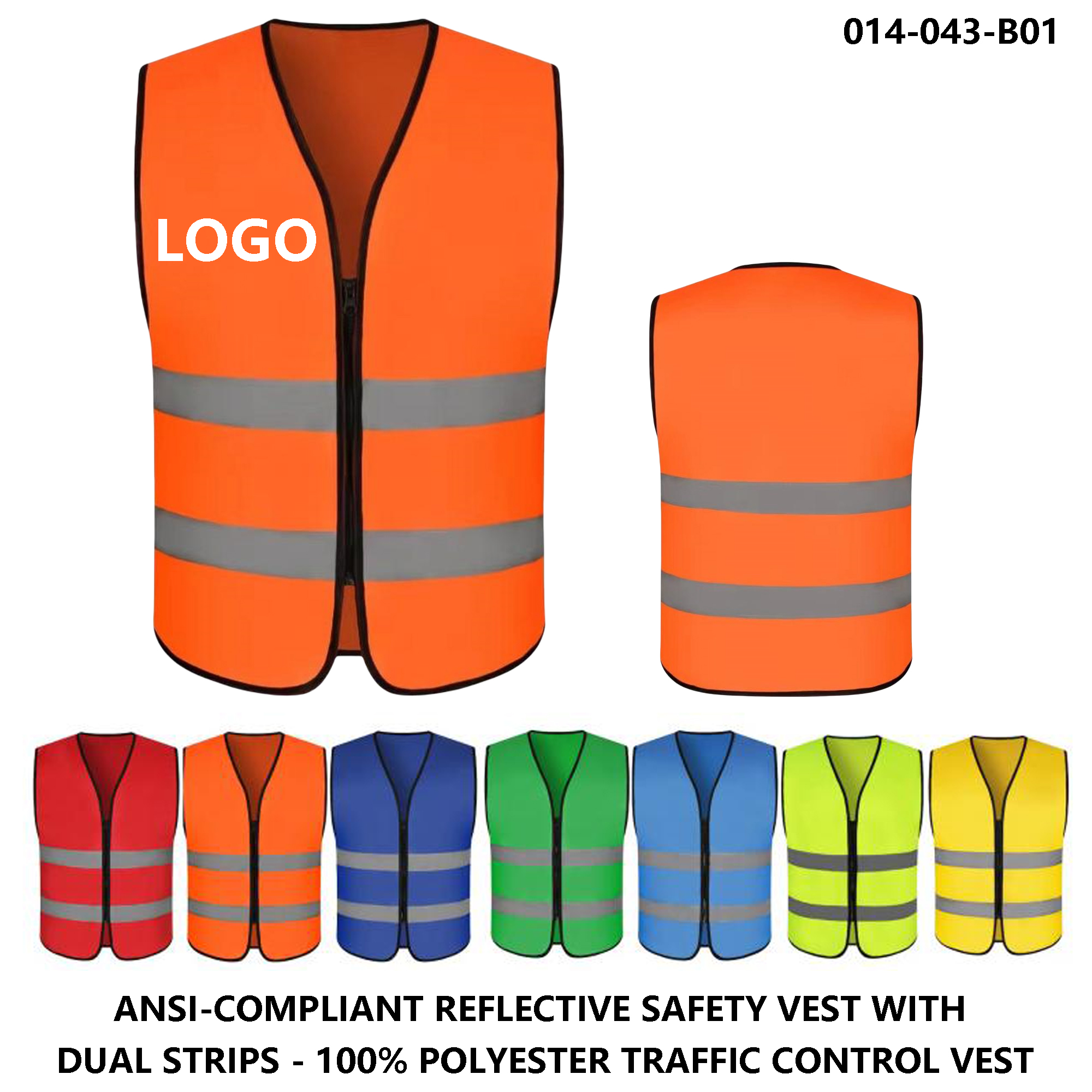 2-Stripe Reflective Work Vest ?C Logo Customizable 1