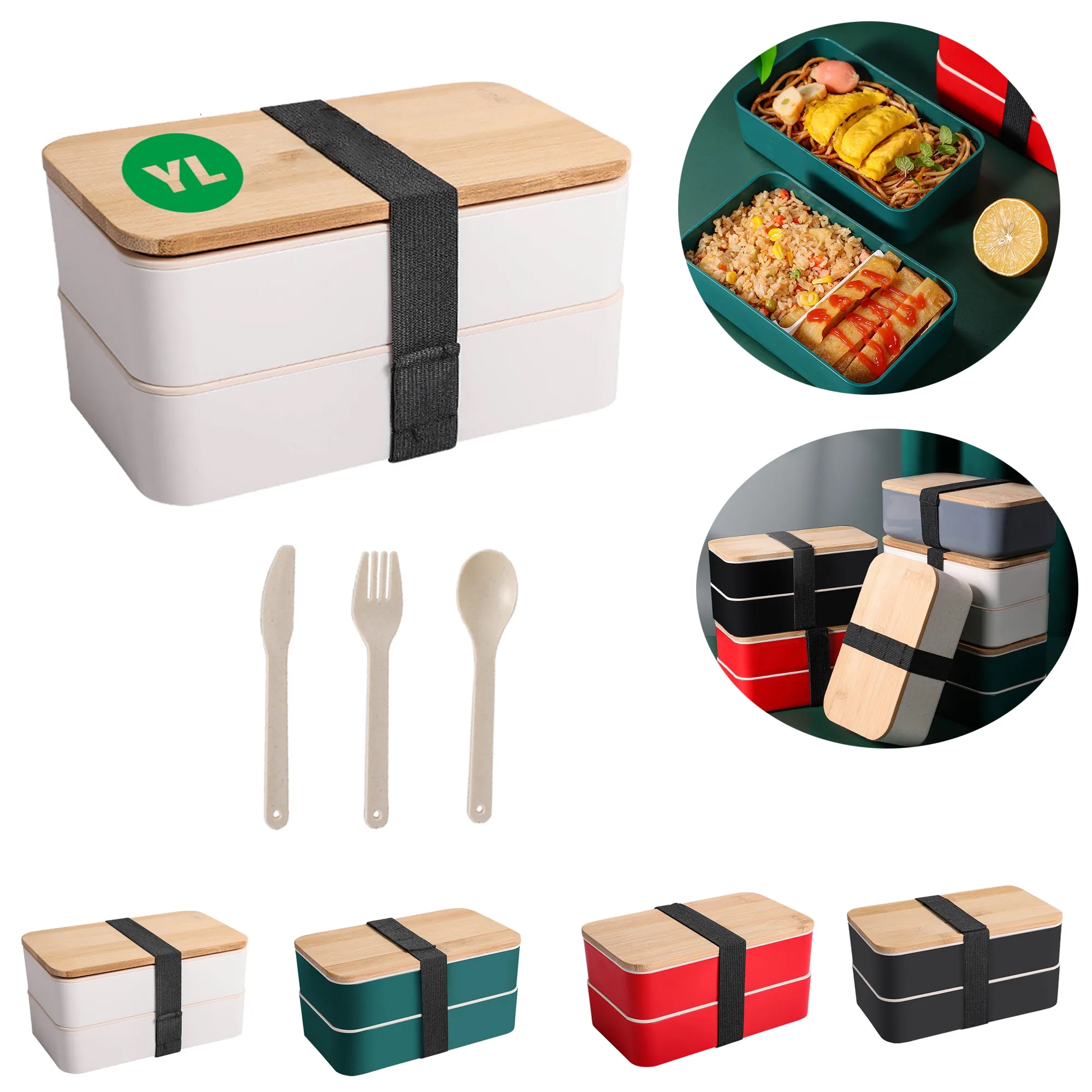 Double Layer Lunch Box