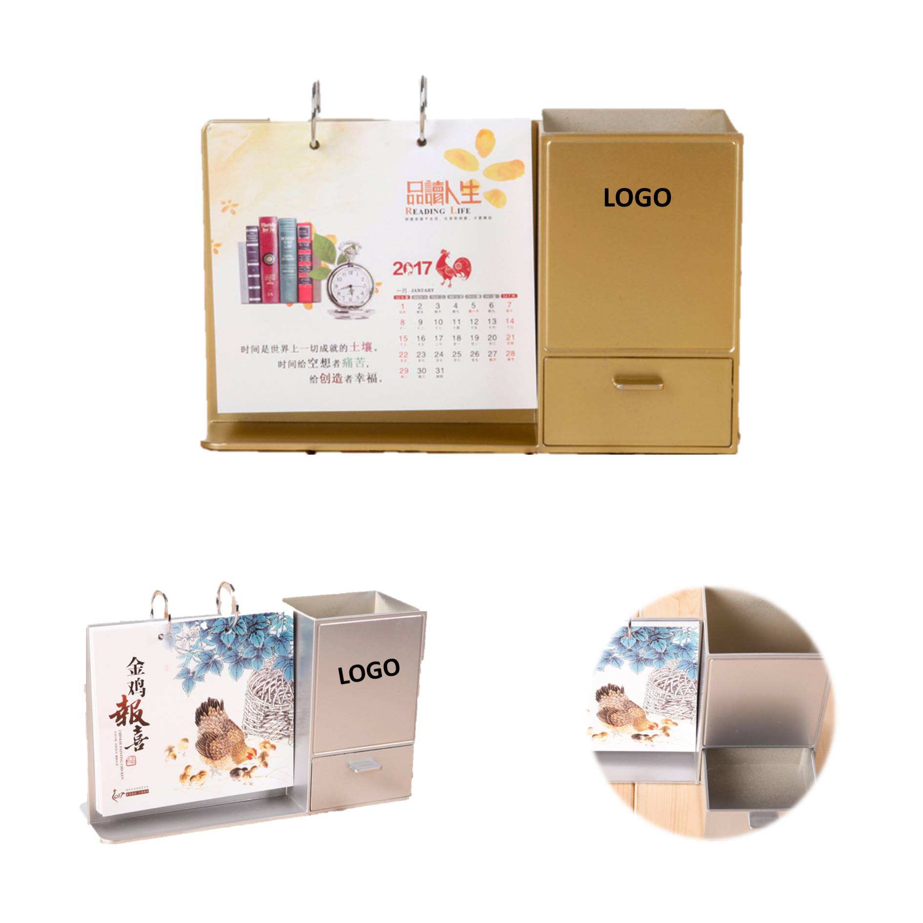 Storage Box Desktop Calendar With Pen Holder