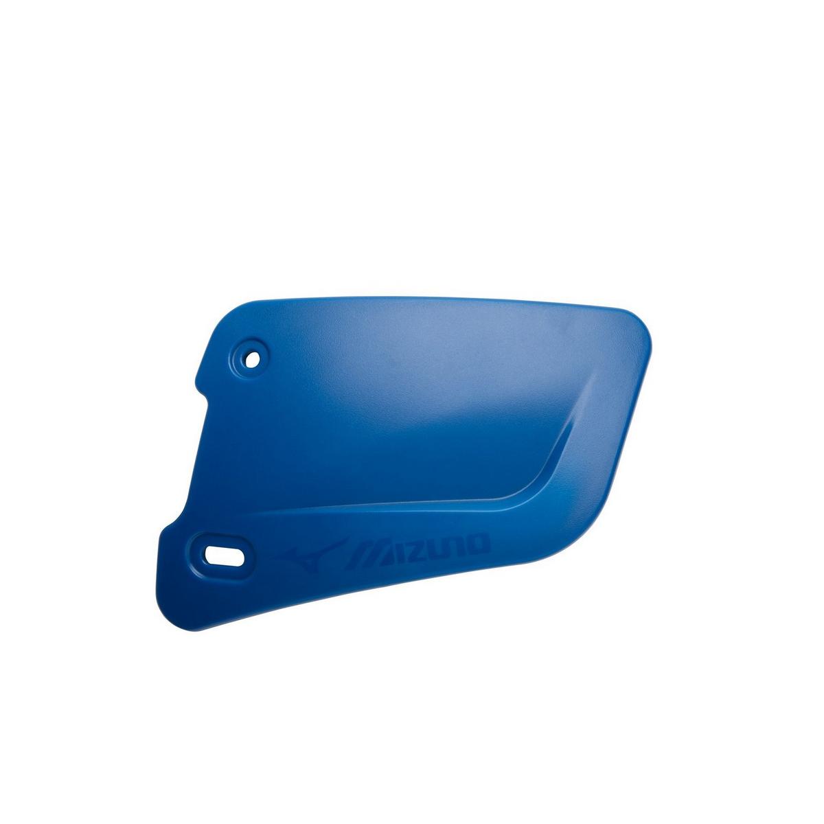 Batter's Face Protector 48