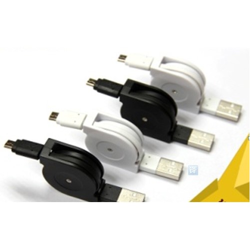 Smart charging cable
