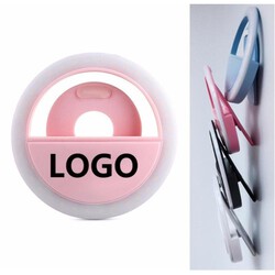 Ring lamp