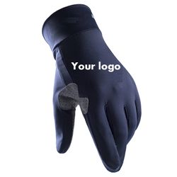 Summer Cycling Gloves With Custom Logo
