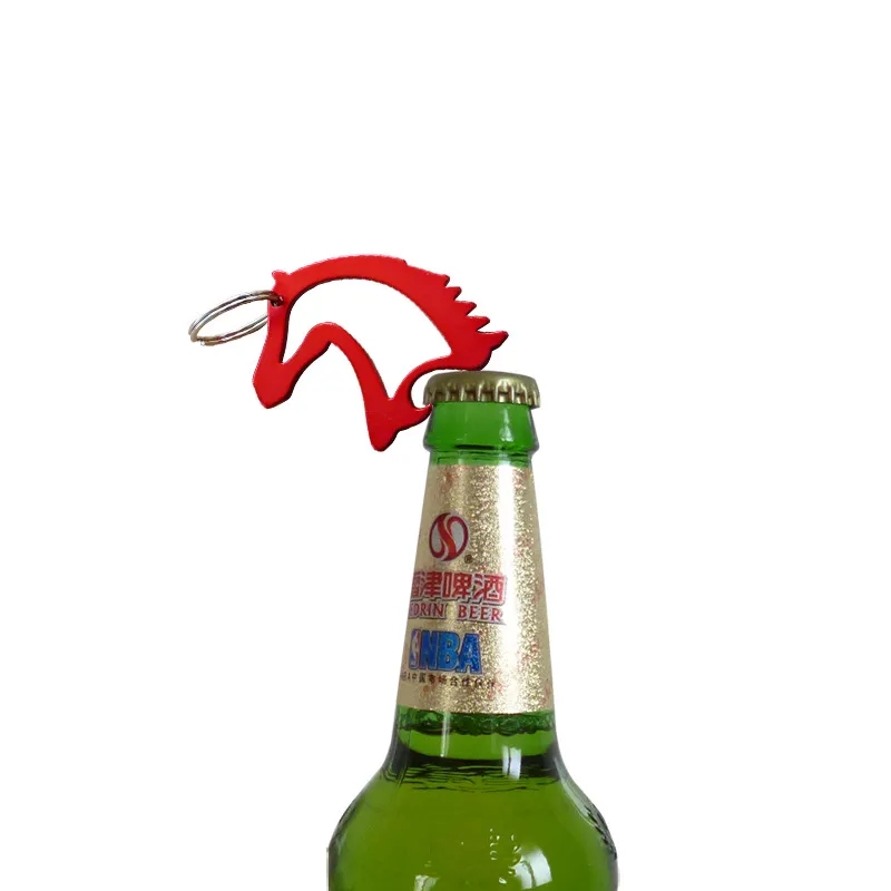 Hollow Horse Head Bottle Opener Keychain 3