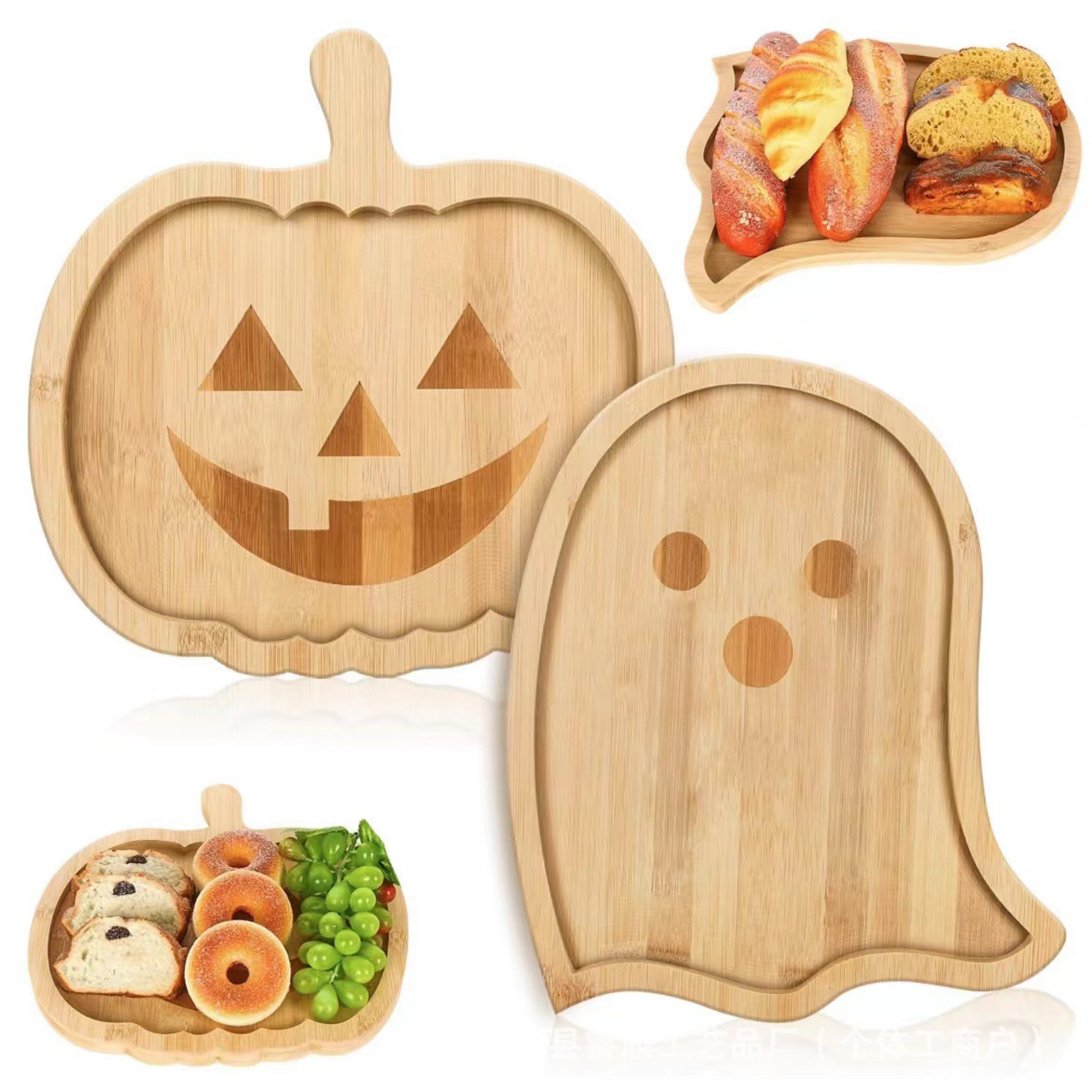 Halloween Pumpkin Shaped Board MOQ20
