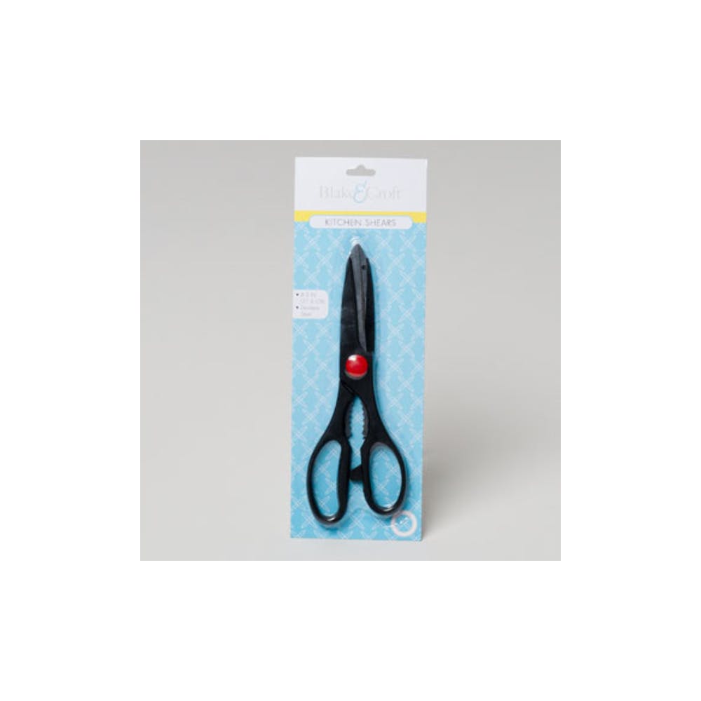 Kitchen Scissors - Black 8.5" 2