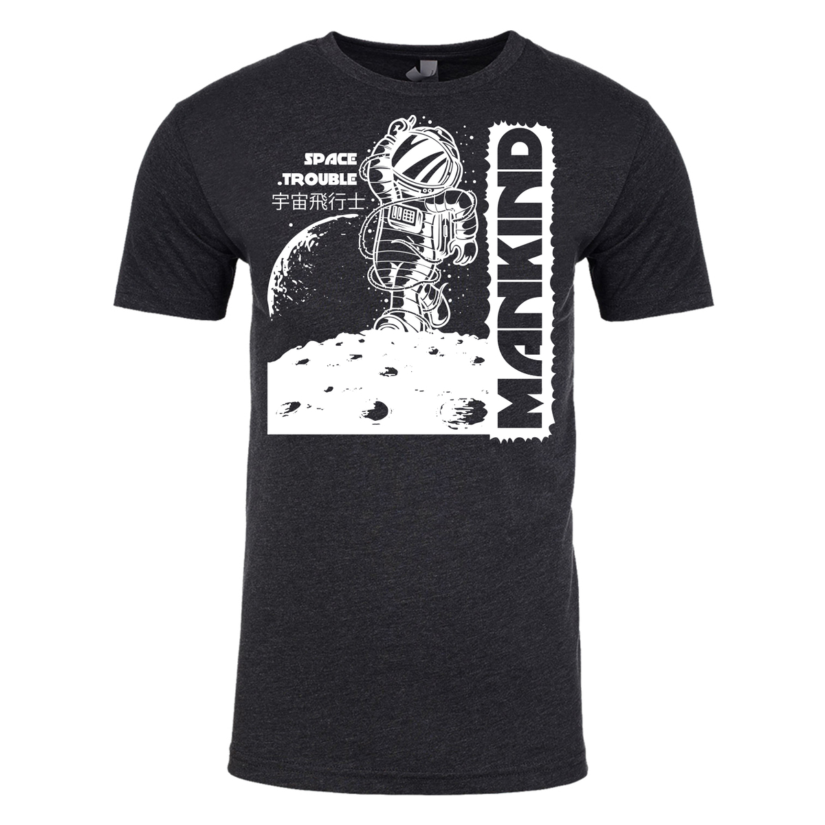 Next Level™ 4.3 oz. Poly/Cotton Blend T-Shirt (1 Color Imprint)