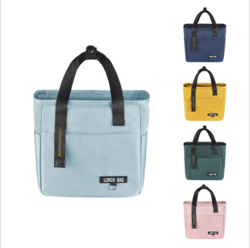 Nylon Lunch Bags