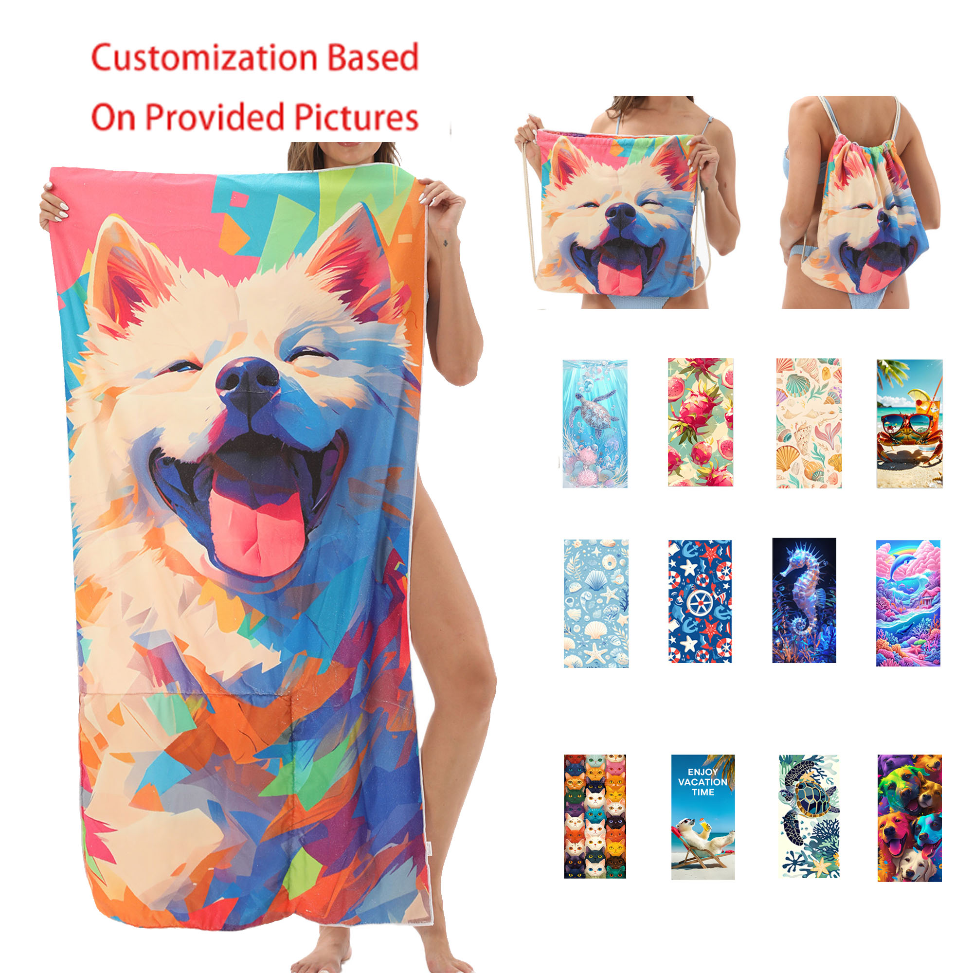 2-in-1 Foldable Beach Towel For Storage