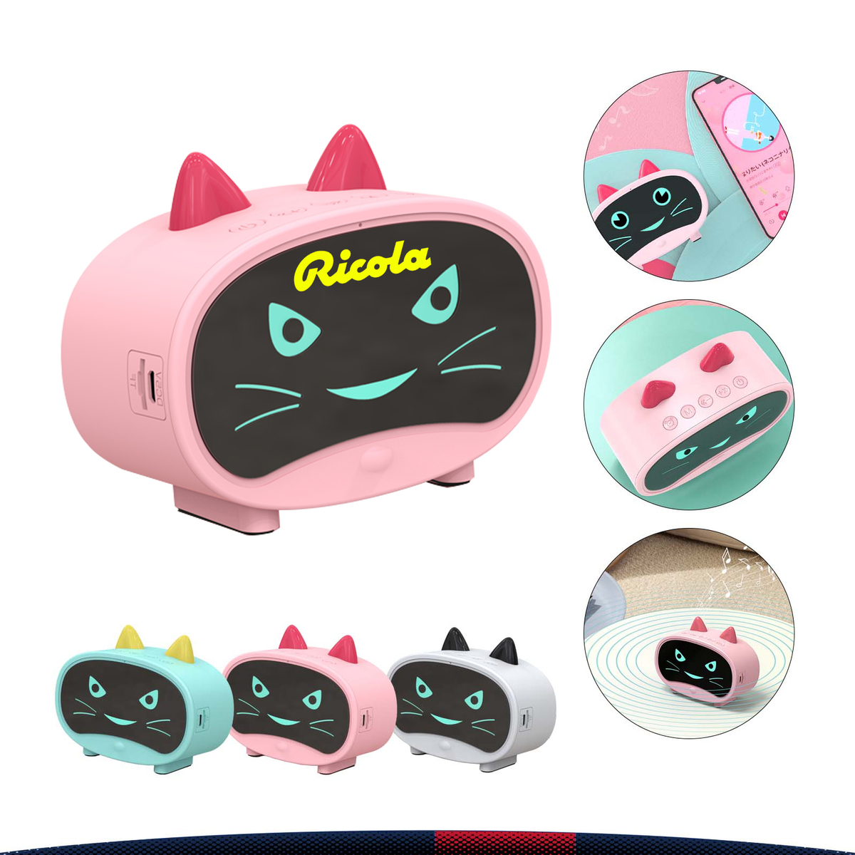 Cat Bluetooth Speaker