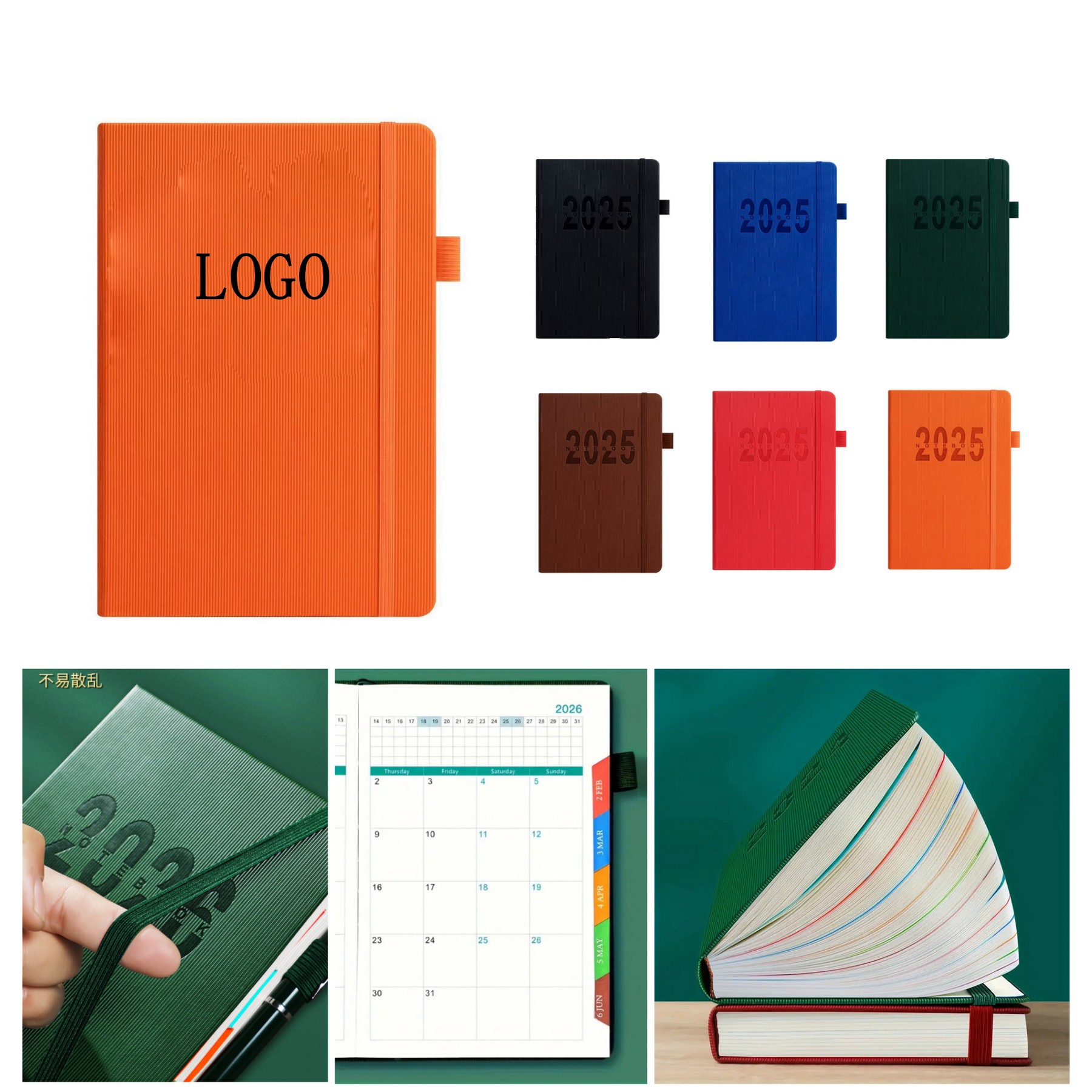 2025 Planner & Journal