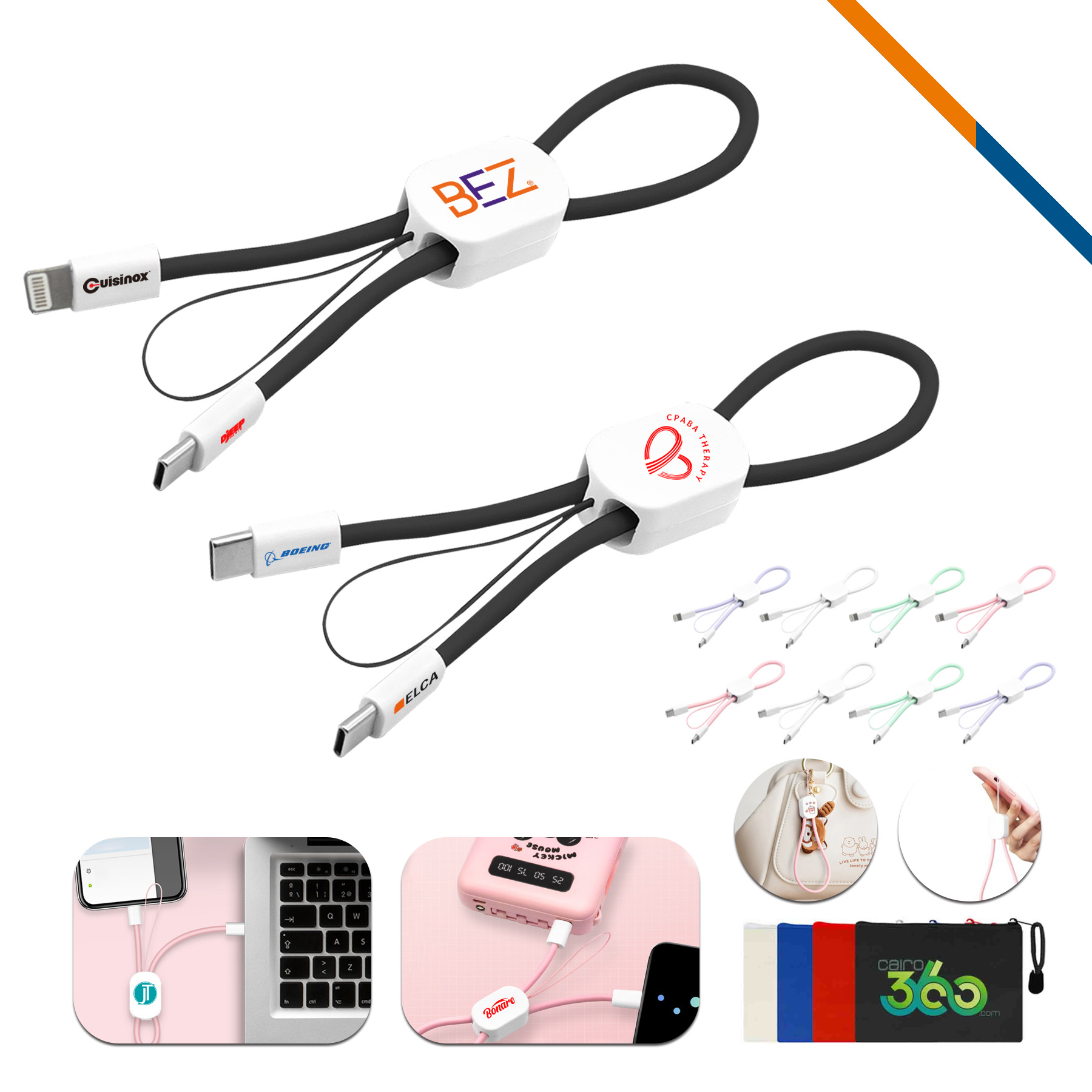 Voltup 2in1 Lanyard Fast Charging Cable