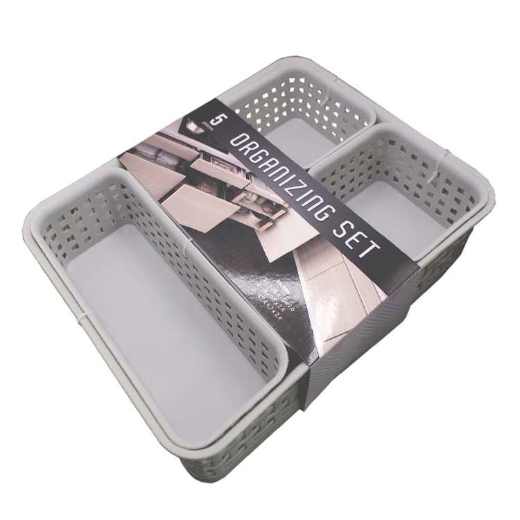 Storage Bin Sets - Gray 5 Piece 3