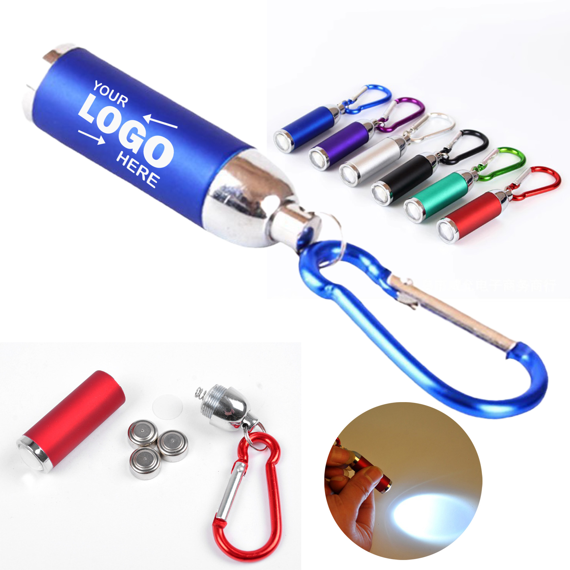 Pocket Zoomable LED Flashlight Keychain