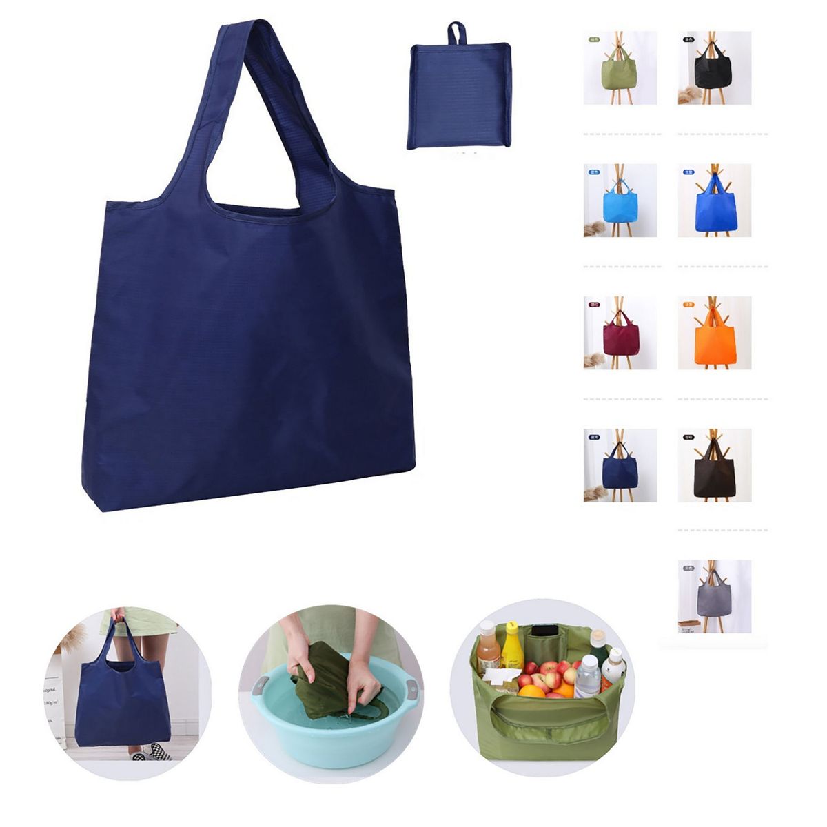 Foldable Shopping Tote
