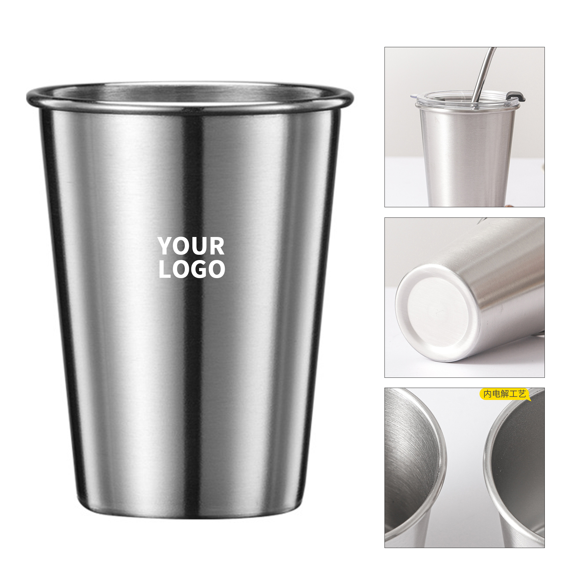 Stainless Steel Pint Cup 12 Ounce 4.1" By 3.3"