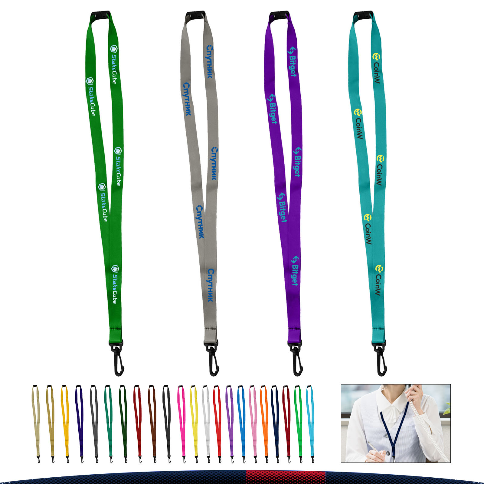 Tapor Dye Sublimation Lanyard