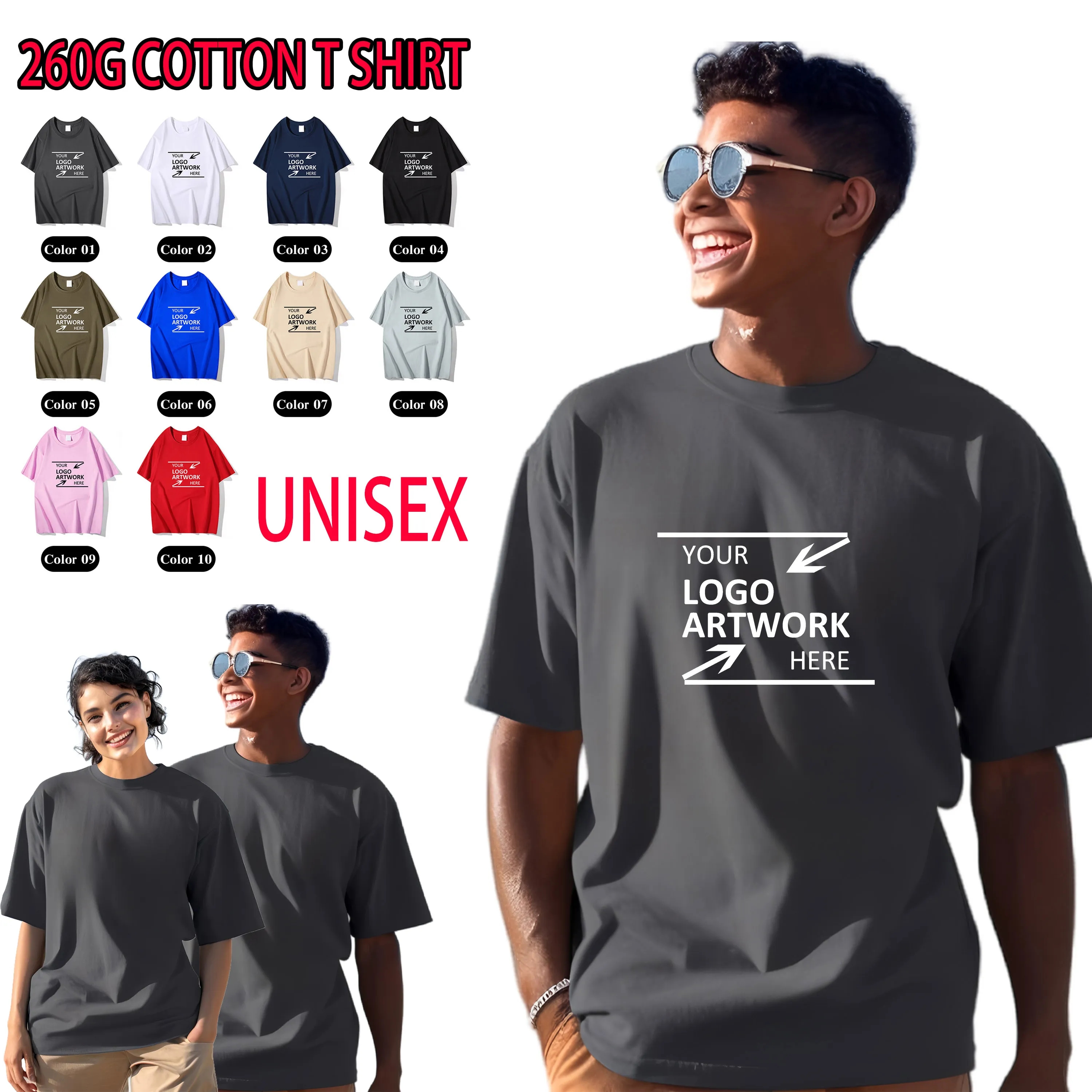 260 gsm Heavyweight Cotton T Shirt for Screen Printing