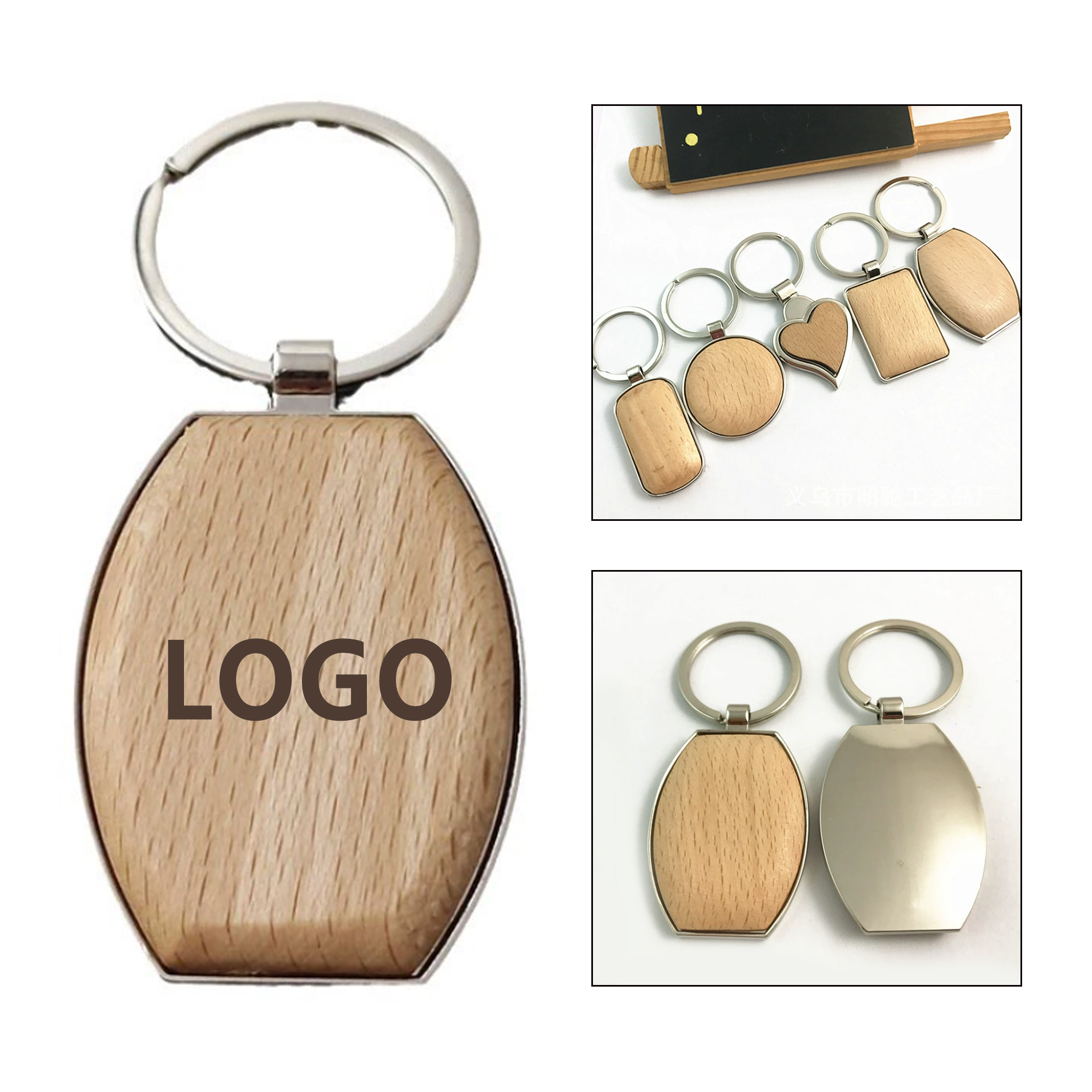 Wooden Rounded Corner Keychain