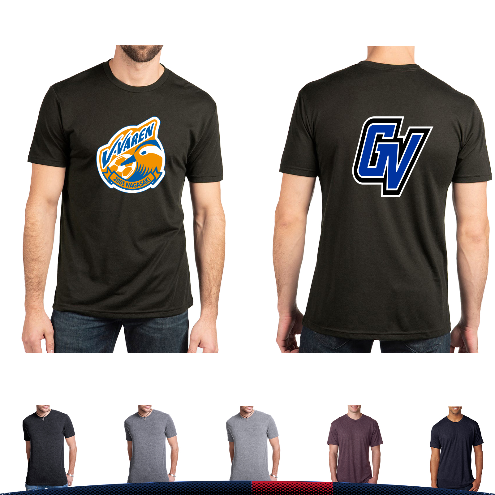 Next Level® Polyester/Cotton/Rayon T-shirts