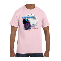 Gildan™ 5.3 oz Cotton Pre-Shrunk T-Shirt (Full Color Imprint)