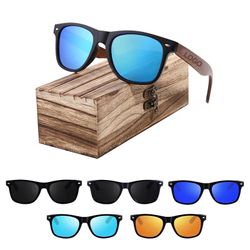 Polarized Wooden Sunglasses Set