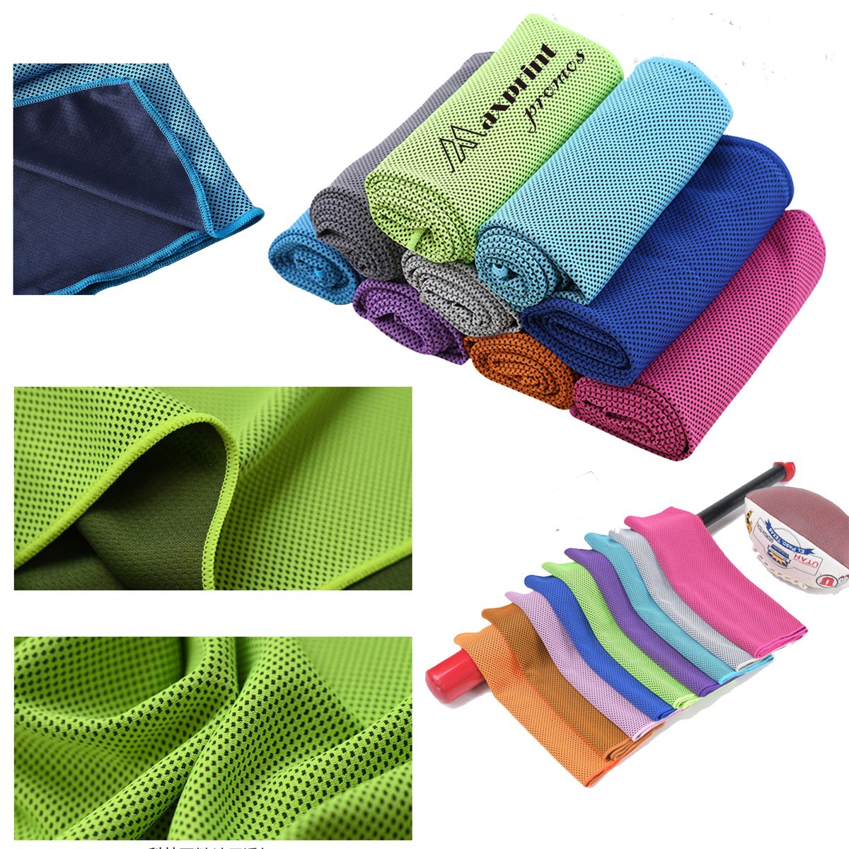 Custom Quick-Drying Towel