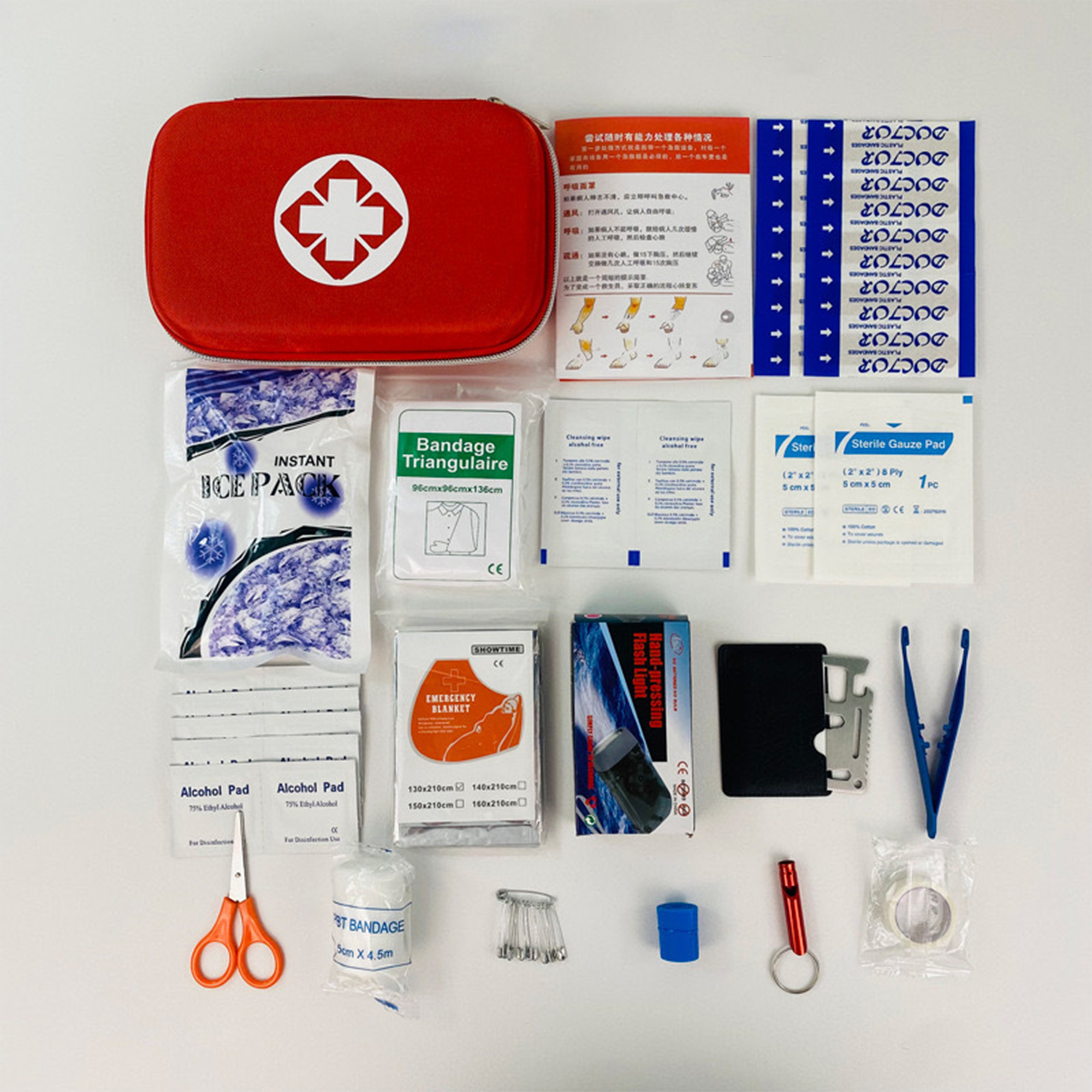 18-Piece Portable Emergency First Aid Kit 6