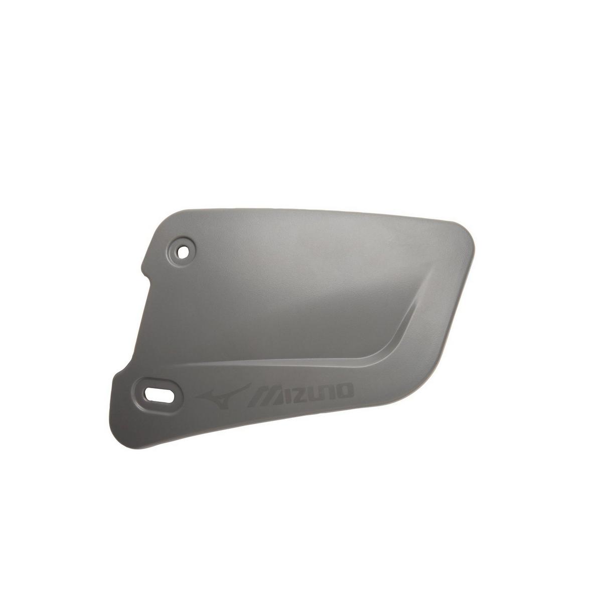 Batter's Face Protector 50