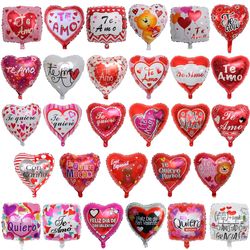 Mylar Balloon - 18" - Heart, Square Shaped