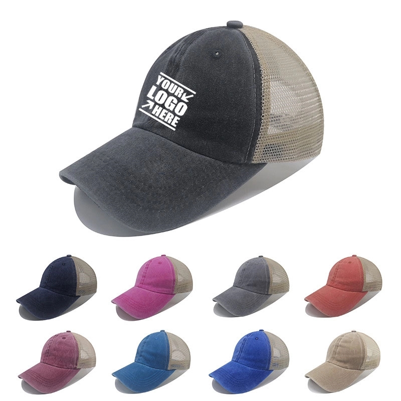 Washed Plain Baseball Cap