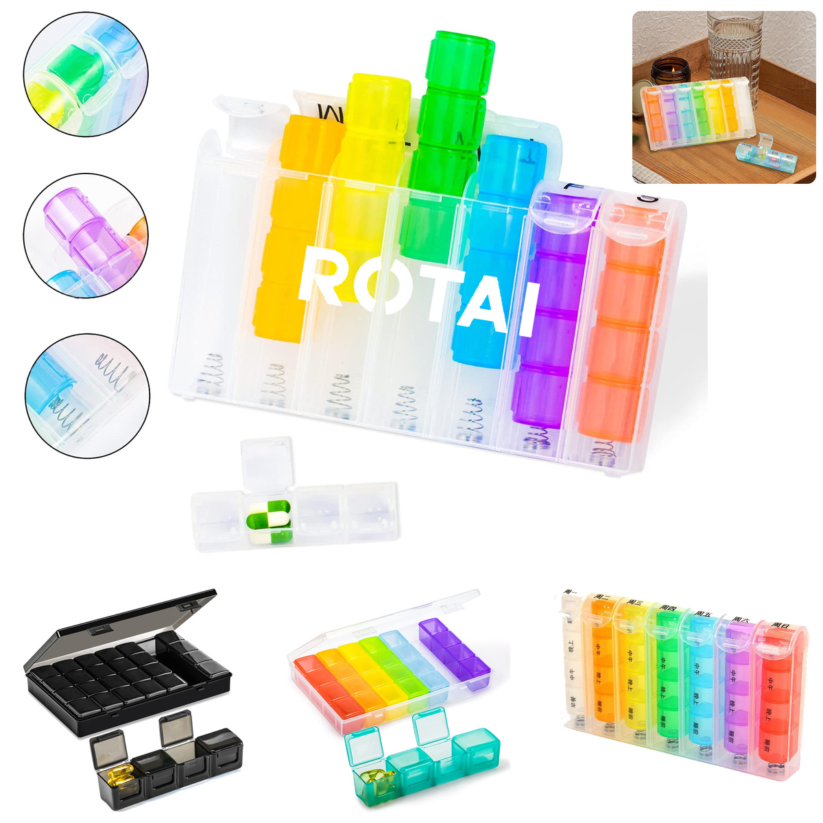 Weekly Pill Organizer