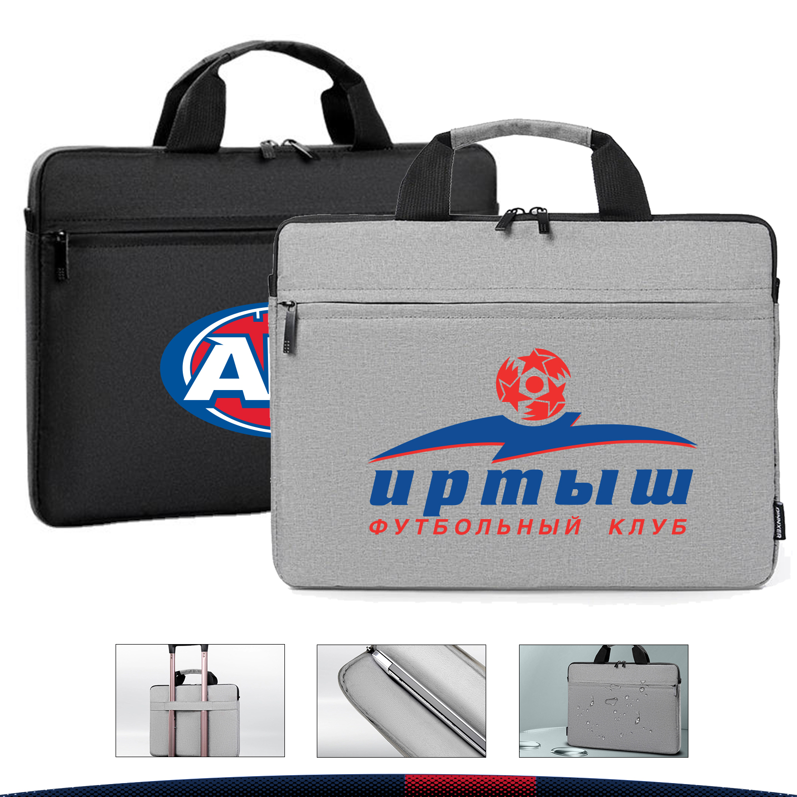 Stobaz Laptop Bag