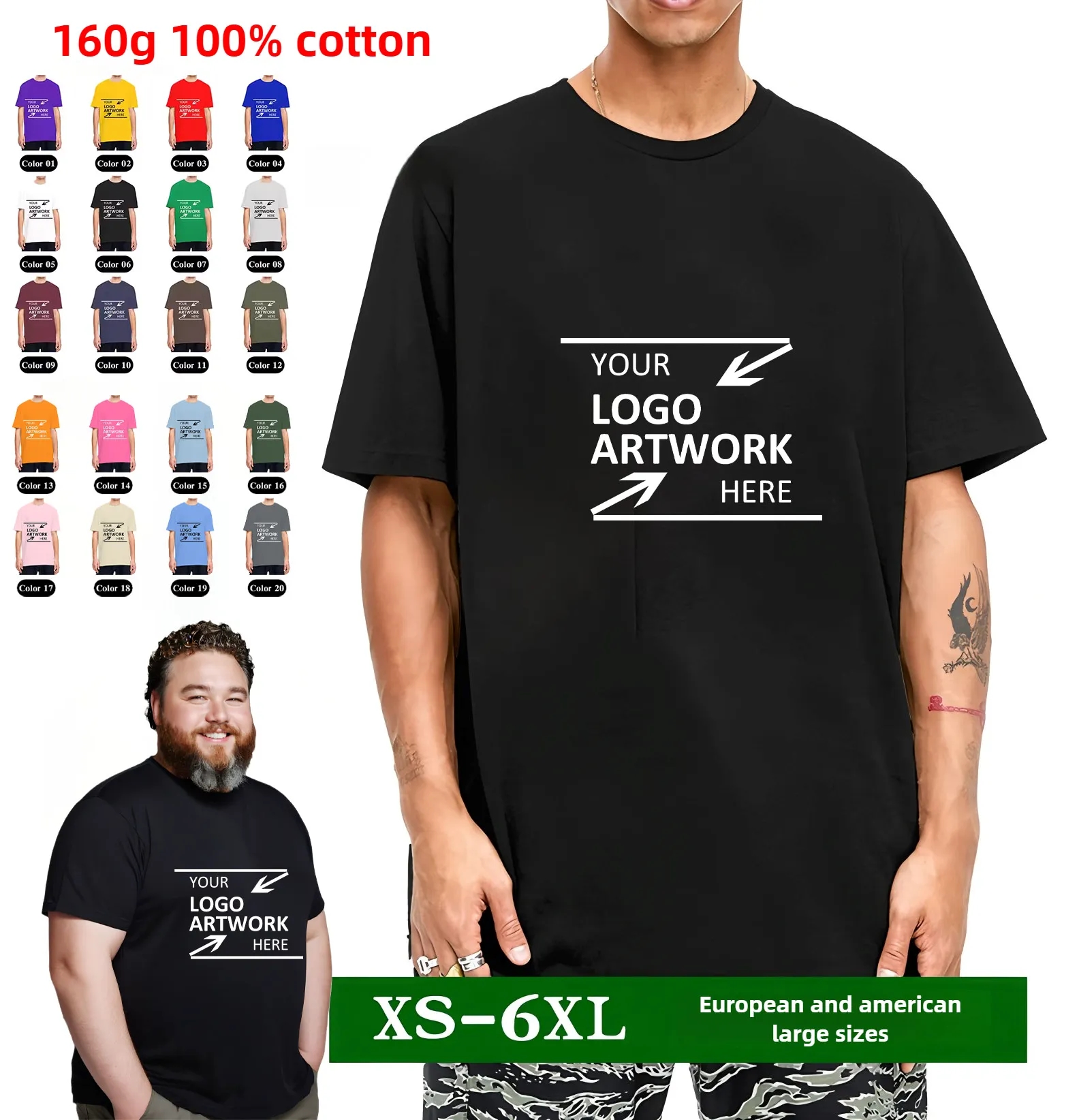 160 gsm Cotton T Shirt with Logo