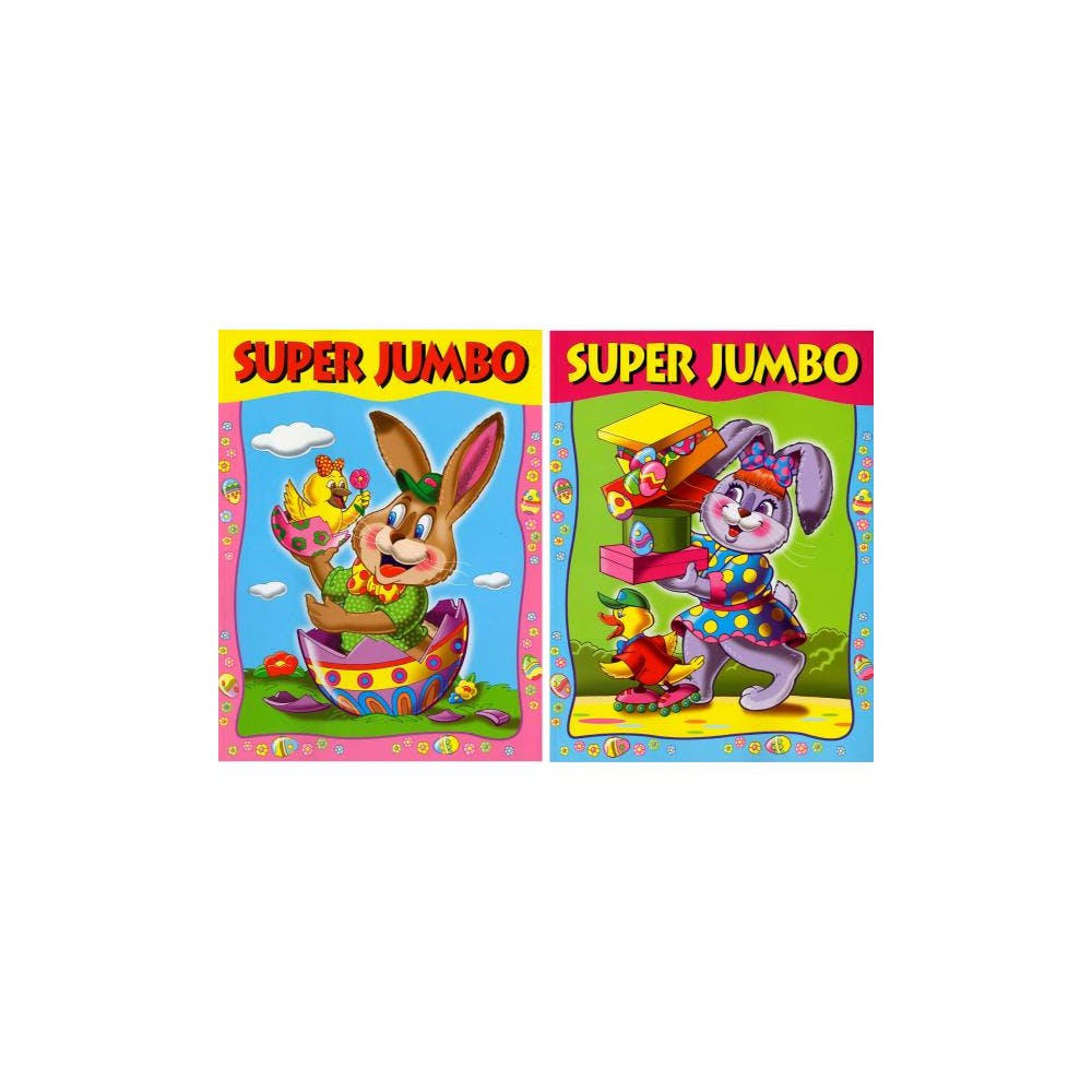 Easter Coloring Books - Super Jumbo 144 Pages 8" x 10.5" 2